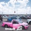 Beat do tu ta ta (feat. Lucas da 06) [Eletrofunk] - Single
