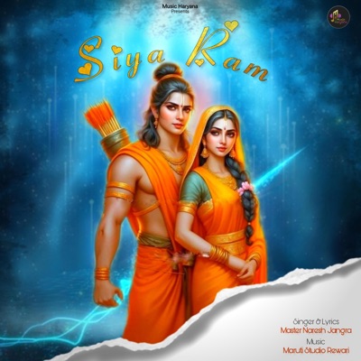 Siya Ram Master Naresh Jangra - Single