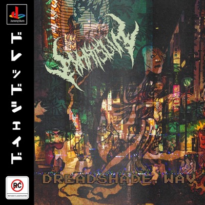 DREADSHADE.WAV - Single