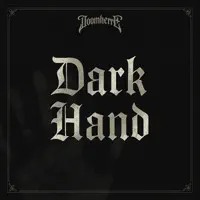 This Burning Guilt — DOOMHERRE
