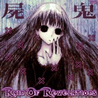 Rain Of Revelations (feat. KmS) - Single - fhuneral