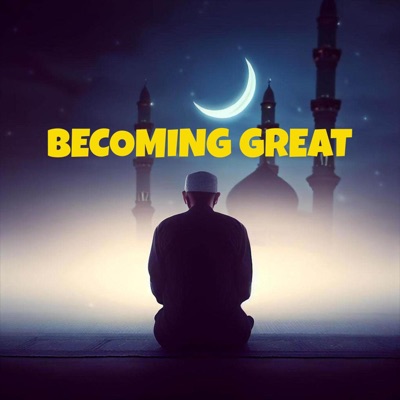 Naqaa - روائع الفجرمن سورة المؤمنون الشيخ حسام عبدالباقي