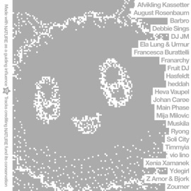 From Nature To Us (feat. NATURE) DJ JM