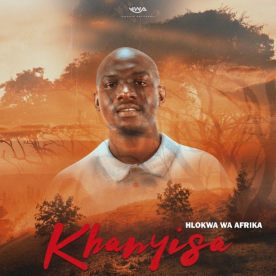 Khanyisa - EP