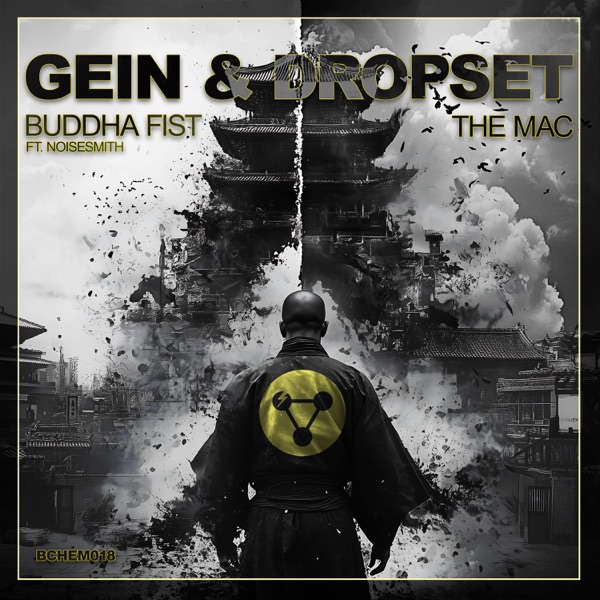 Buddha Fist / The Mac - (BCHEM018) - Single