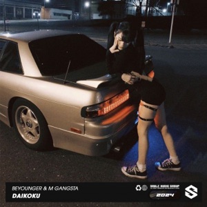 Daikoku (with M Gangsta) - EP