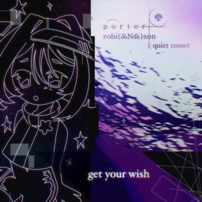 Get Your Wish - Single