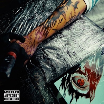No Break. - Single