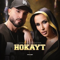 Нокаут - Single - Don Mario & Tsvetina