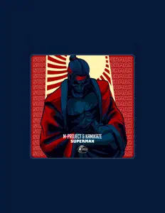 聆聽 Kamikaze、觀看音樂影片、閱讀小傳、查看巡演日期等！