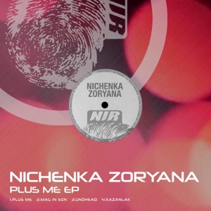 Plus Me EP - EP