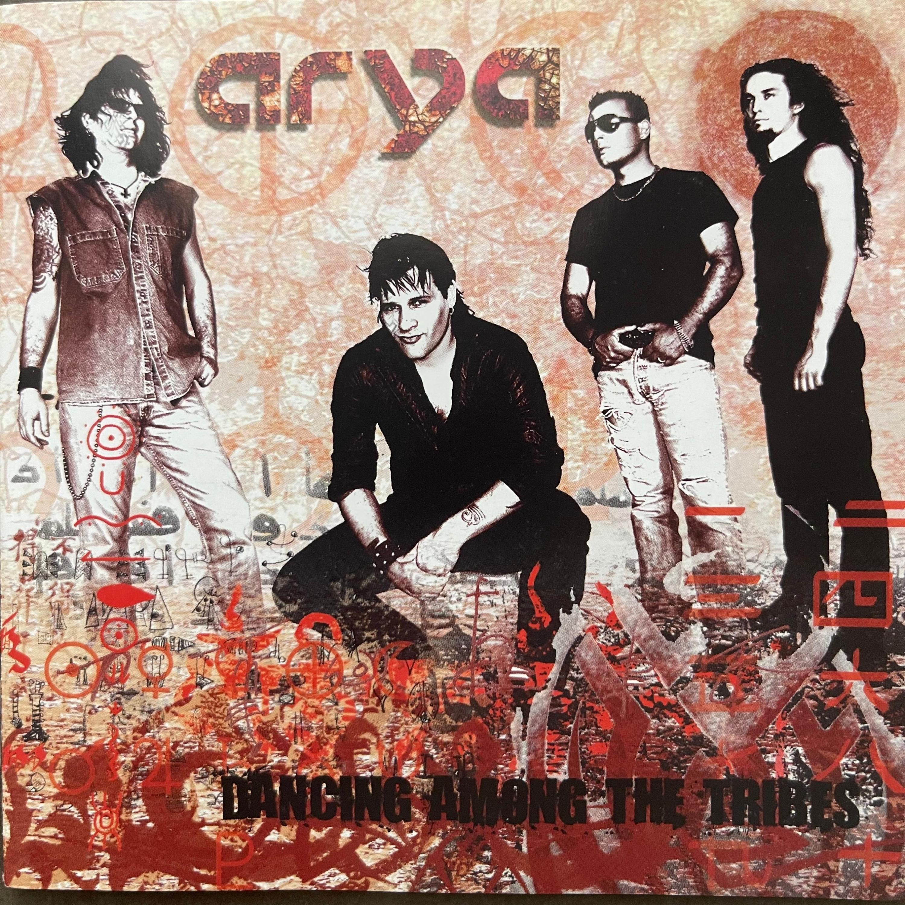 Dancing Amoung The Tribes