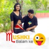 Mushki Balam ke - Single