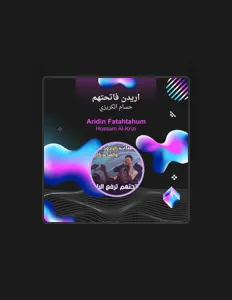 Listen to حسام الكريزي, watch music videos, read bio, see tour dates & more!