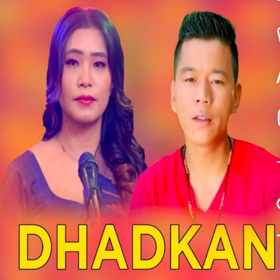 Song - Dhankan - Sita Kunwar