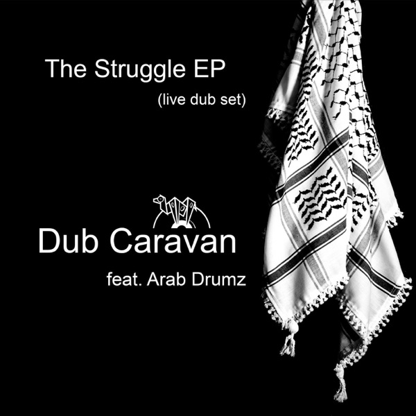 The Struggle - EP
