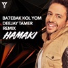 Bahebak Kol Youm Aktar - Single