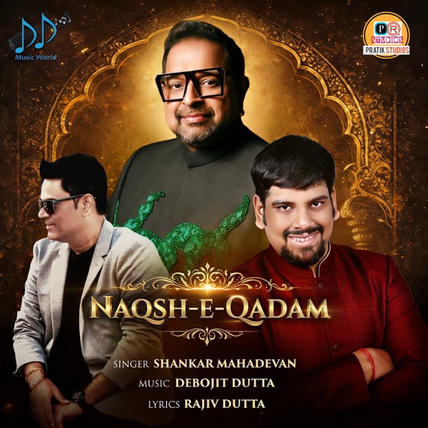 Naqsh E Qadam - Single