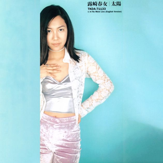 sensitive sources - 米倉利紀のアルバム - Apple Music