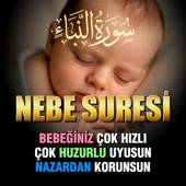 NEBE SURESİ (Surah An-Naba) - EP