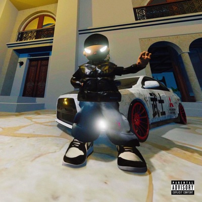 SPACE RUNNER - Single