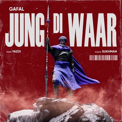 JUNG DI WAAR - Single
