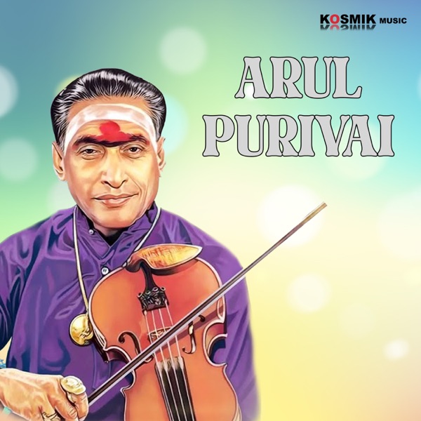 Arul Purivai