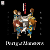 Party of Monsters (with t.komuro) - Kiyoshi Hikawa