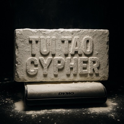 TỤI TAO CYPHER (feat. 72 Kiddy, YUNGBR4, bbyevil & YOCAOBI) - Single