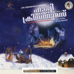 Happy X'Mas