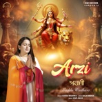 Arzi - Single
