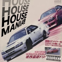 House Mania! - Single - h3fgy