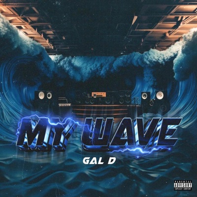 MY WAVE - EP