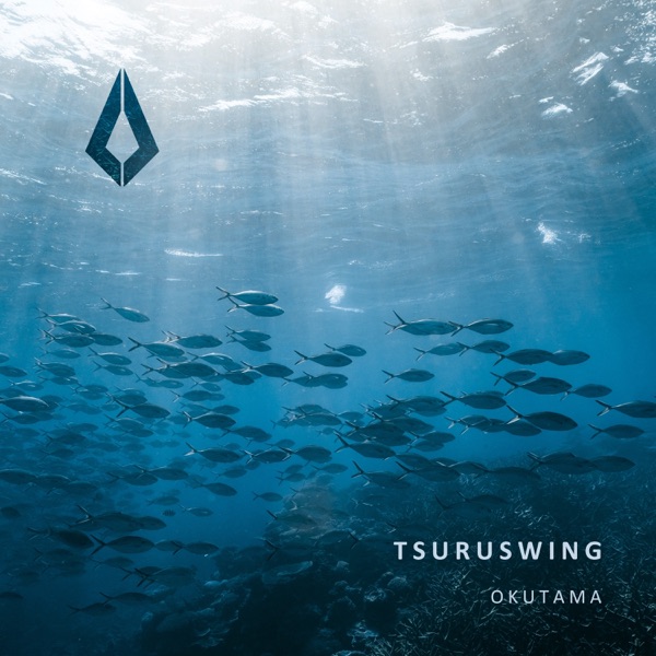 Purified Fragments XX - Single