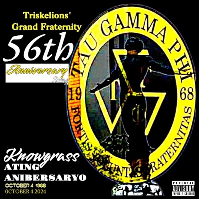 Ating Anibersaryo - Single