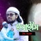 Ibrahim - SM Moin lyrics