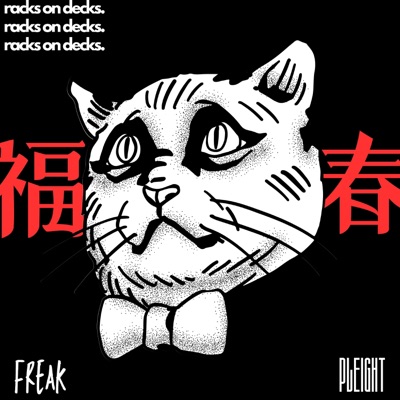 Freak - Single