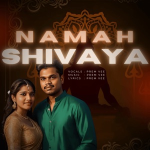 Namah Shivaya