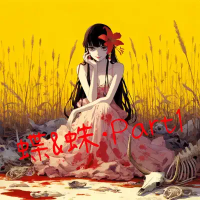 つぃ〜つぁん(・θ・)♡ hq720.jpg?sqp=-