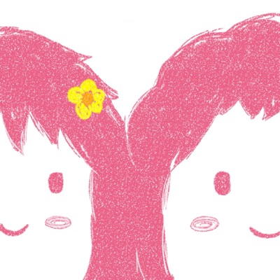 การพบรักคือการพบเธอ - Single