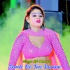 Chando Bhi Tero Deewano - Single