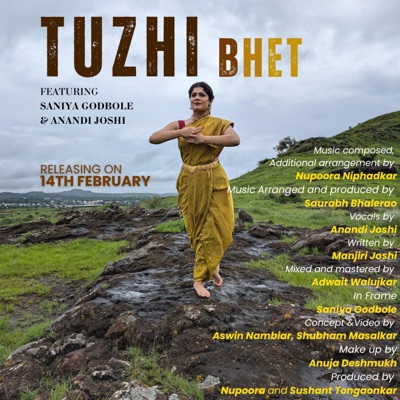 Tuzhi Bhet (feat. Anandi Joshi, Saurabh Bhalerao, Manjiri Joshi & Saniya Godbole) - Single
