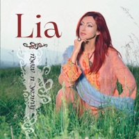 Блясък и лъжи - LIA