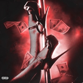 HUMO (feat. Dkey) DeadGoeth