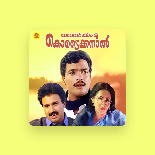 Rajamani's avatar
