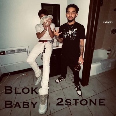 Real Life (feat. 2 Stone) - Single