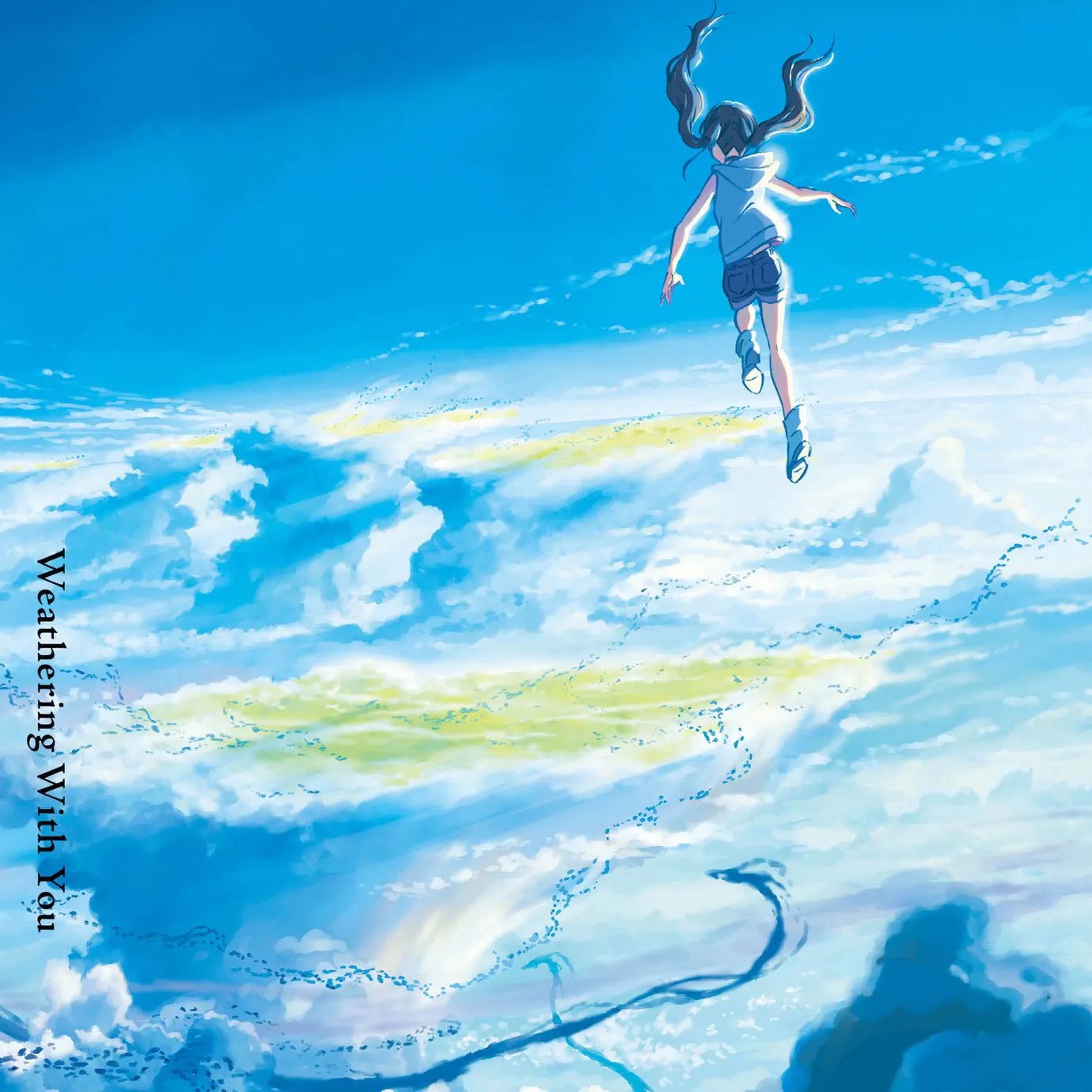 RADWIMPS 【猿ジャケ】 m11489415573_1.jpg?1718705829
