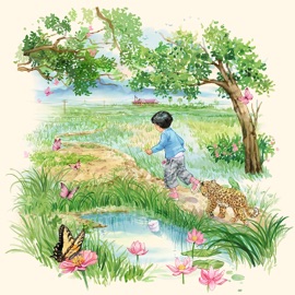 ได้โปรด (feat. saksxn) Yungtarr