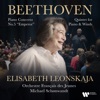 Orchestre Français des Jeunes Piano Concerto No. 5 in E-Flat Major, Op. 73 "Emperor": I. Allegro Beethoven: Piano Concerto No. 5, Op. 73 "Emperor" & Quintet for Piano and Winds, Op. 16