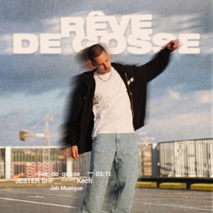 Rêve de gosse